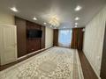 3-комнатная квартира · 105 м² · 9/12 этаж, Егизбаева 3, 5 — Каныша Сатпаева за 110 млн ₸ в Алматы, Бостандыкский р-н — фото 3