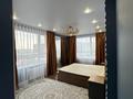 3-комнатная квартира · 105 м² · 9/12 этаж, Егизбаева 3, 5 — Каныша Сатпаева за 110 млн ₸ в Алматы, Бостандыкский р-н — фото 37