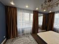 3-комнатная квартира · 105 м² · 9/12 этаж, Егизбаева 3, 5 — Каныша Сатпаева за 110 млн ₸ в Алматы, Бостандыкский р-н — фото 52