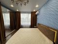 3-комнатная квартира · 105 м² · 9/12 этаж, Егизбаева 3, 5 — Каныша Сатпаева за 110 млн ₸ в Алматы, Бостандыкский р-н — фото 54