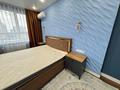 3-комнатная квартира · 105 м² · 9/12 этаж, Егизбаева 3, 5 — Каныша Сатпаева за 110 млн ₸ в Алматы, Бостандыкский р-н — фото 55