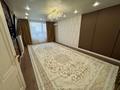 3-комнатная квартира · 105 м² · 9/12 этаж, Егизбаева 3, 5 — Каныша Сатпаева за 110 млн ₸ в Алматы, Бостандыкский р-н — фото 6