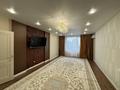 3-комнатная квартира · 105 м² · 9/12 этаж, Егизбаева 3, 5 — Каныша Сатпаева за 110 млн ₸ в Алматы, Бостандыкский р-н — фото 80