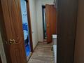 2-бөлмелі пәтер · 45 м² · 3/4 қабат, Алмагүл ш/а., Жарокова 184 — жаракова бухар жырау, бағасы: 31 млн ₸ в Алматы, Бостандыкский р-н — фото 8