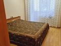 3-комнатная квартира · 59.6 м² · 1/9 этаж, Ауэзова 77 за 22 млн ₸ в Экибастузе — фото 6