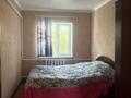 Жеке үй · 4 бөлме · 171.2 м² · 8 сот., ул. сарыкемер 80 — Сзади 54 школы, бағасы: ~ 32.3 млн 〒 в Таразе — фото 6