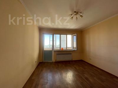 2-бөлмелі пәтер · 85 м² · 7/15 қабат, Толе би 273/7, бағасы: 41.5 млн ₸ в Алматы, Алмалинский р-н