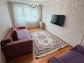 2-бөлмелі пәтер · 55 м² · 5/9 қабат, Алматинская 13 — Пересечние с Абая, бағасы: 24.5 млн ₸ в Петропавловске