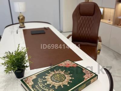 Свободное назначение, офисы, магазины и бутики, салоны красоты, фитнес и спорт, медцентры и аптеки, образование, развлечения, конференц-залы, кабинеты и рабочие места, студии · 250 м² за 5 млн 〒 в Астане, Есильский р-н