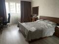 3-комнатная квартира · 90 м² · 8/12 этаж, Толе би 273/5 — Напротив озера Сайран за 59 млн ₸ в Алматы, Алмалинский р-н — фото 12