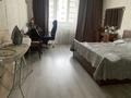 3-комнатная квартира · 90 м² · 8/12 этаж, Толе би 273/5 — Напротив озера Сайран за 59 млн ₸ в Алматы, Алмалинский р-н — фото 13