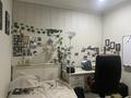 3-комнатная квартира · 90 м² · 8/12 этаж, Толе би 273/5 — Напротив озера Сайран за 59 млн ₸ в Алматы, Алмалинский р-н — фото 19