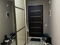 3-комнатная квартира · 90 м² · 8/12 этаж, Толе би 273/5 — Напротив озера Сайран за 59 млн ₸ в Алматы, Алмалинский р-н — фото 7