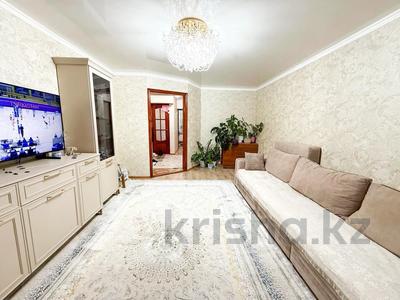 3-комнатная квартира · 68 м² · 1/5 этаж, Микр Самал за 26 млн 〒 в Талдыкоргане, мкр Жана Гарышкер