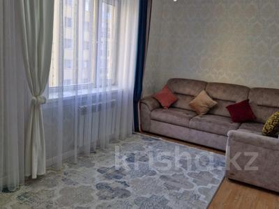 3-бөлмелі пәтер · 78.1 м² · 4/10 қабат, Жургенова 34, бағасы: 40 млн ₸ в Астане, Алматы р-н
