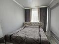 2-комнатная квартира · 58 м² · 8/10 этаж, Сейфуллина 51 — Кассина за 34.8 млн ₸ в Алматы, Турксибский р-н — фото 14