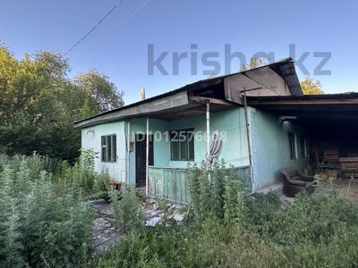 Часть дома · 3 комнаты · 68.6 м² · 6 сот., Карасуйская 56 за 19 млн ₸ в Байсерке