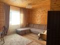 Отдельный дом · 2 комнаты · 80 м² · 7 сот., Дирмен 30 — В селе Карагай, лесхоз за 24 млн ₸ в Макинске — фото 2