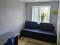 3-комнатная квартира · 60 м² · 2/5 этаж, интернациональная 27 — университет за 24 млн ₸ в Петропавловске — фото 2