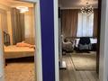 2-бөлмелі пәтер · 55 м² · 3/12 қабат, Торайгырова 21/1 — Мустафина, бағасы: 50.5 млн ₸ в Алматы, Бостандыкский р-н — фото 7