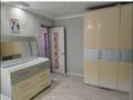 Отдельный дом · 6 комнат · 170 м² · 10.5 сот., Микрорайон Северо-Западный 12 — 57 квартал за 47 млн ₸ в Костанае — фото 8