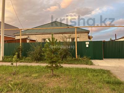 Отдельный дом · 6 комнат · 170 м² · 10.5 сот., Микрорайон Северо-Западный 12 — 57 квартал за 47 млн ₸ в Костанае