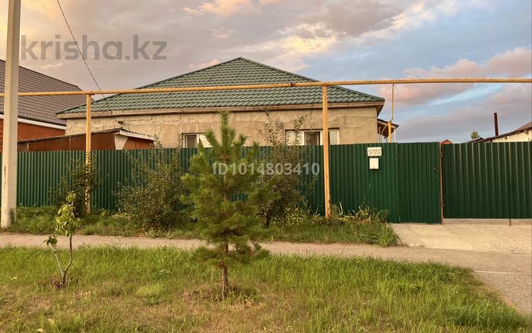 Отдельный дом · 6 комнат · 170 м² · 10.5 сот., Микрорайон Северо-Западный 12 — 57 квартал за 47 млн ₸ в Костанае — фото 9