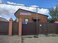 Үйдің бір бөлігі · 4 бөлме · 160 м² · 12 жүзд., Маяковского 92 94, бағасы: 130 млн ₸ в Костанае — фото 8