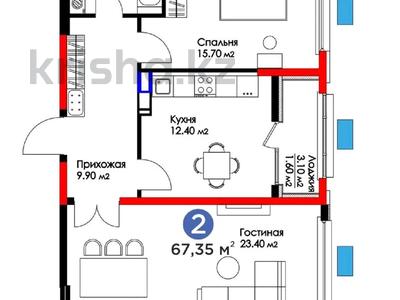 2-комнатная квартира · 68 м² · 8/16 этаж, К. Толеметова за 40 млн ₸ в Шымкенте