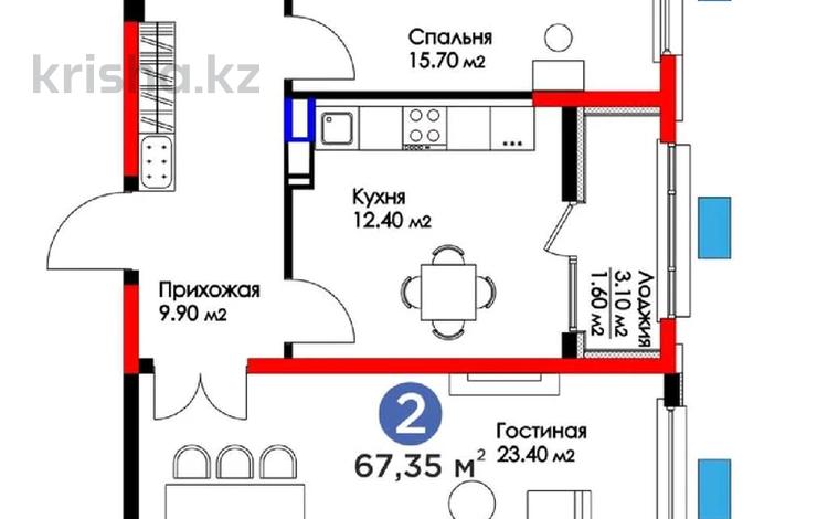 2-комнатная квартира · 68 м² · 8/16 этаж, К. Толеметова за 40 млн ₸ в Шымкенте — фото 2