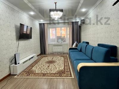 3-комнатная квартира · 84.9 м² · 4/5 этаж, Санкибай батыра 38д за 34.8 млн ₸ в Актобе