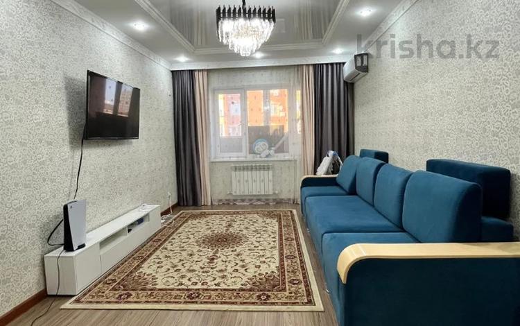 3-комнатная квартира · 84.9 м² · 4/5 этаж, Санкибай батыра 38д за 34.8 млн ₸ в Актобе — фото 2