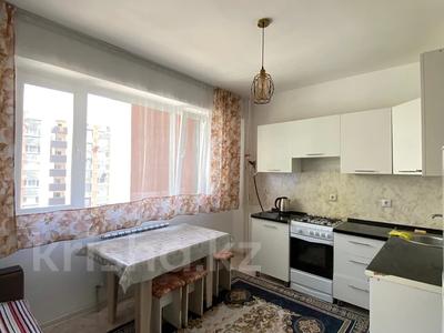 1-комнатная квартира · 46 м² · 8/9 этаж, мкр Шугыла 340/4 за 23 млн ₸ в Алматы, Наурызбайский р-н