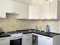 1-комнатная квартира · 46 м² · 8/9 этаж, мкр Шугыла 340/4 за 23 млн ₸ в Алматы, Наурызбайский р-н — фото 2