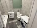 2-комнатная квартира · 42 м² · 5/12 этаж, Бейбарыс сұлтан 20 за 250 000 ₸ в Астане, Сарыарка р-н — фото 10