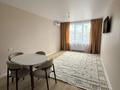 2-комнатная квартира · 42 м² · 5/12 этаж, Бейбарыс сұлтан 20 за 250 000 ₸ в Астане, Сарыарка р-н — фото 5