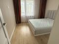 2-комнатная квартира · 42 м² · 5/12 этаж, Бейбарыс сұлтан 20 за 250 000 ₸ в Астане, Сарыарка р-н — фото 6