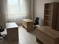 Офисы, кабинеты и рабочие места · 15 м² за 70 000 ₸ в Астане, Есильский р-н