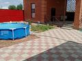 Отдельный дом · 5 комнат · 185 м² · 10 сот., Мкр.Наурыз Ибрагим Исаев 31 за 45 млн ₸ в  — фото 3