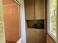 2-комнатная квартира · 44.1 м² · 2/4 этаж, мкр №8 за 28.5 млн ₸ в Алматы, Ауэзовский р-н — фото 14