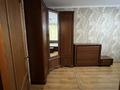 2-комнатная квартира · 44.1 м² · 2/4 этаж, мкр №8 за 28.5 млн ₸ в Алматы, Ауэзовский р-н — фото 8