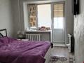 2-комнатная квартира · 47 м² · 4/5 этаж, Донентаева 32 за 9.5 млн ₸ в Аксу — фото 4