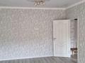 1-бөлмелі пәтер · 46 м² · 8/10 қабат, Теремки 51/6, бағасы: 210 000 ₸ в Алматы, Турксибский р-н