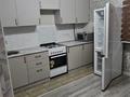 1-бөлмелі пәтер · 46 м² · 8/10 қабат, Теремки 51/6, бағасы: 210 000 ₸ в Алматы, Турксибский р-н — фото 13