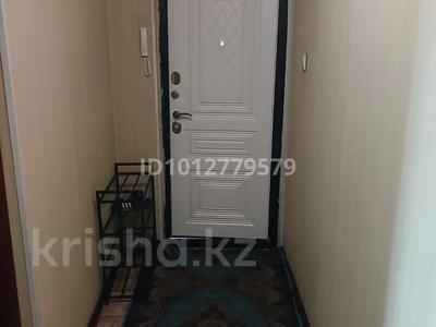 3-бөлмелі пәтер · 60 м² · 1/4 қабат, мкр №3, №3 ш/а., бағасы: 330 000 ₸ в Алматы, Ауэзовский р-н