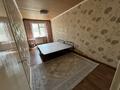 3-бөлмелі пәтер · 60 м² · 1/4 қабат, мкр №3, №3 ш/а., бағасы: 330 000 ₸ в Алматы, Ауэзовский р-н — фото 2