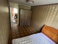 3-бөлмелі пәтер · 60 м² · 1/4 қабат, мкр №3, №3 ш/а., бағасы: 330 000 ₸ в Алматы, Ауэзовский р-н — фото 3