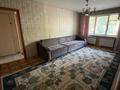 3-бөлмелі пәтер · 60 м² · 1/4 қабат, мкр №3, №3 ш/а., бағасы: 330 000 ₸ в Алматы, Ауэзовский р-н — фото 5