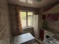 3-бөлмелі пәтер · 60 м² · 1/4 қабат, мкр №3, №3 ш/а., бағасы: 330 000 ₸ в Алматы, Ауэзовский р-н — фото 6