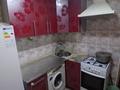 3-бөлмелі пәтер · 60 м² · 1/4 қабат, мкр №3, №3 ш/а., бағасы: 330 000 ₸ в Алматы, Ауэзовский р-н — фото 8